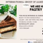 International Group Of Aamina