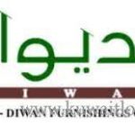 Euro Diwan