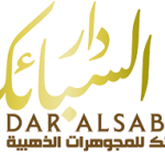 Dar AlSabek